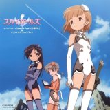 BUY NEW sky girls - 87681 Premium Anime Print Poster